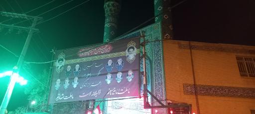 عکس مسجد امام حسن مجتبی (ع)