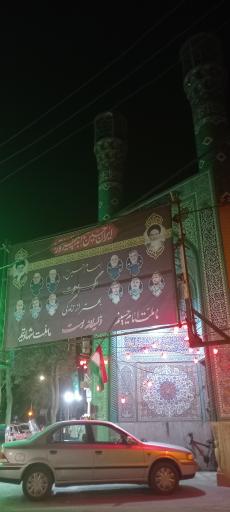 عکس مسجد امام حسن مجتبی (ع)