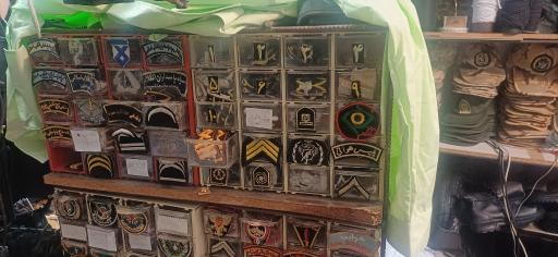 عکس فروشگاه نظامی فروشی شیخ