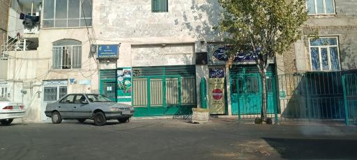 عکس مسجد حضرت قمر بنی هاشم (ع)