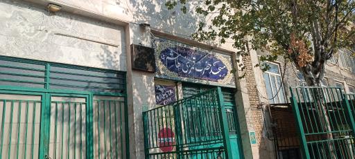 عکس مسجد حضرت قمر بنی هاشم (ع)