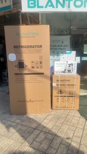عکس لوازم خانگی آذین(بلانتون)
