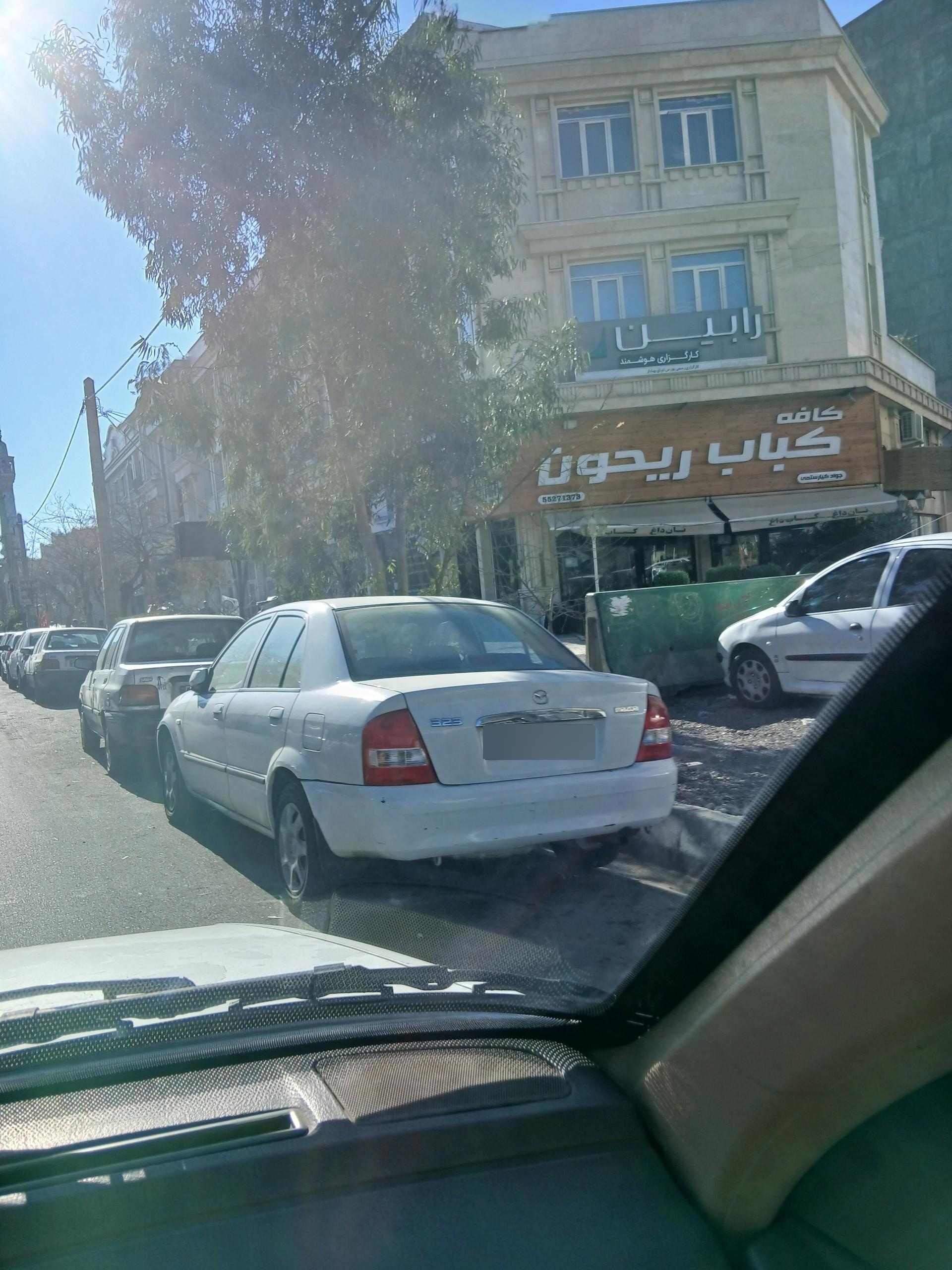 عکس کافه کباب ریحون