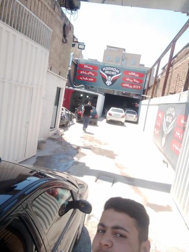 عکس کلینیک خودرو محسن عالی