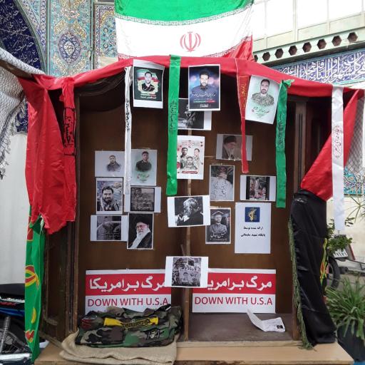 عکس مسجد امام حسن مجتبی (ع)