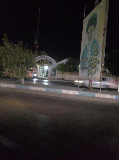 عکس دانشگاه علوم پزشکی بوشهر