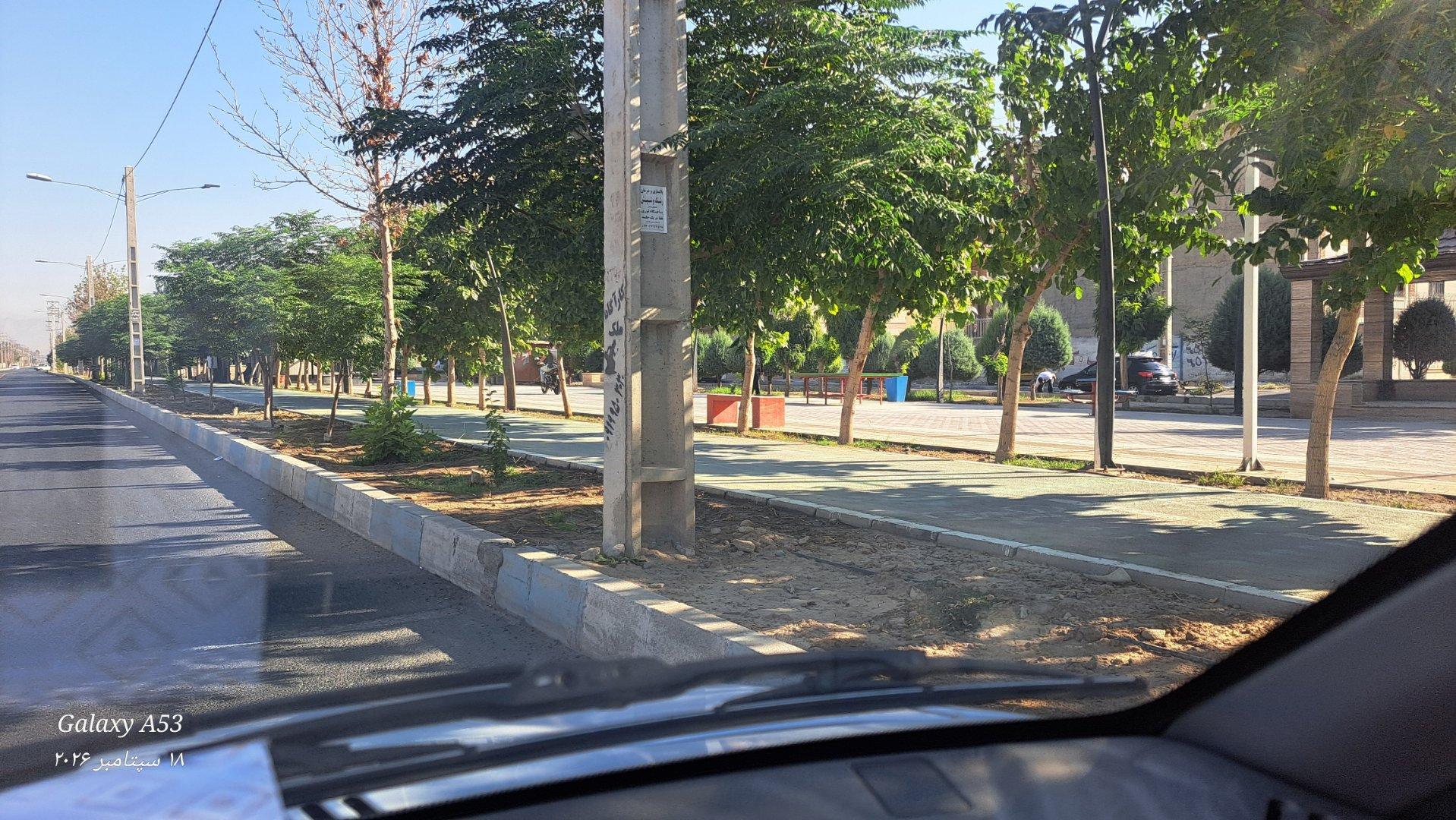 عکس پارک دانش