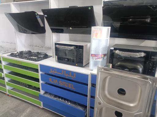 عکس لوله و اتصالات طاهریان 