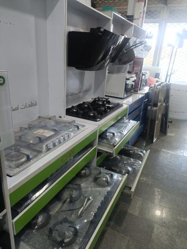 عکس لوله و اتصالات طاهریان 