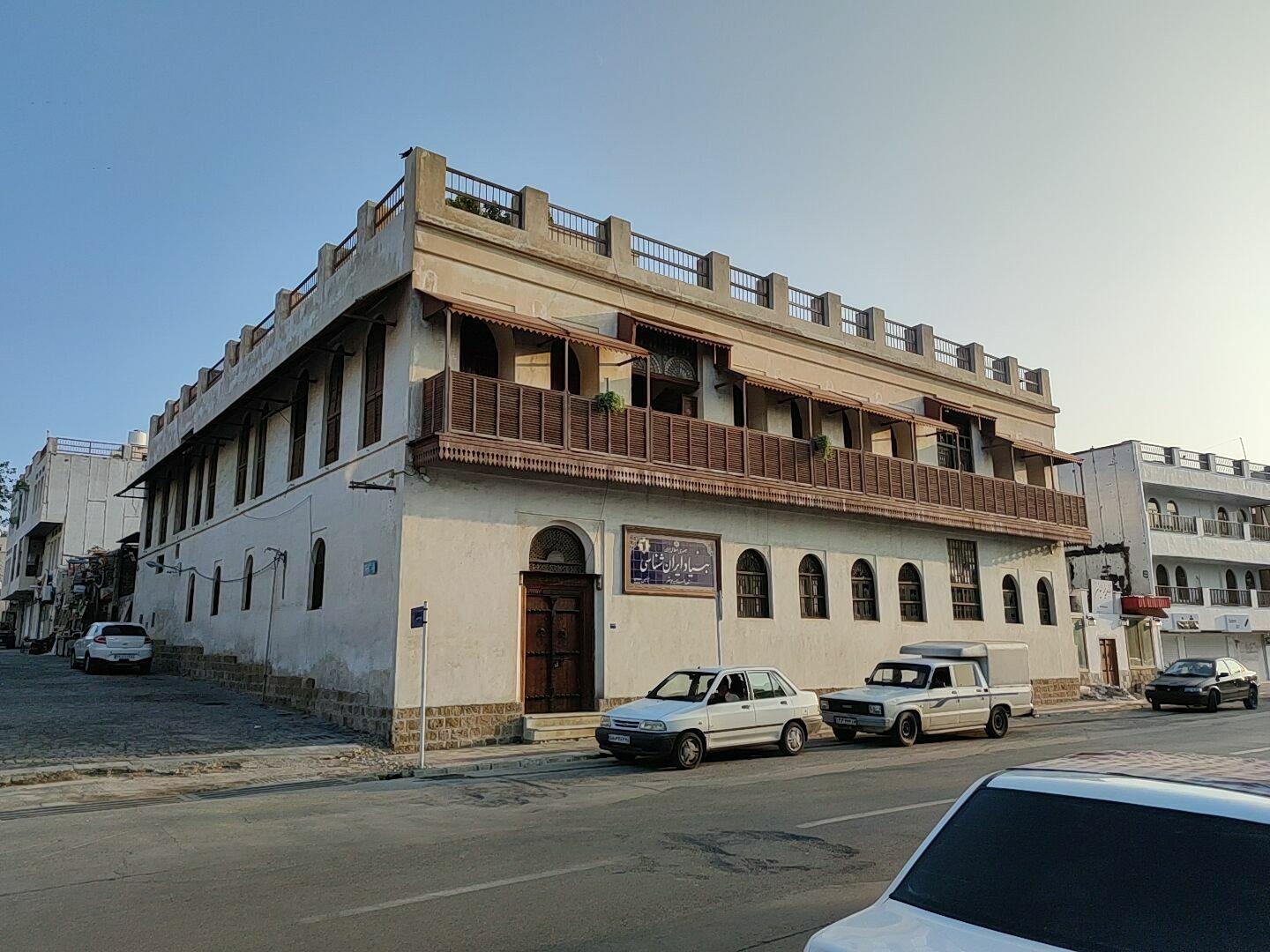 عکس بنیاد ایران شناسی(شعبه بوشهر)