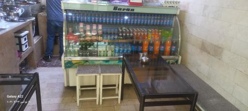 عکس دیزی سرای گل سرخ