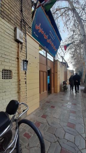 عکس دبیرستان پسرانه دوره اول هیئت امنایی شهید صدوقی