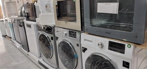 عکس فروشگاه بزرگ لوازم خانگی نخل