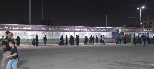 عکس نمایشگاه بزرگ عاشورا ملارد