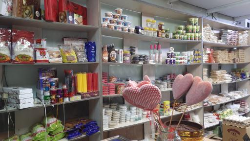 عکس لوازم قنادی تم تولد و لوازم آشپزی ریحانه