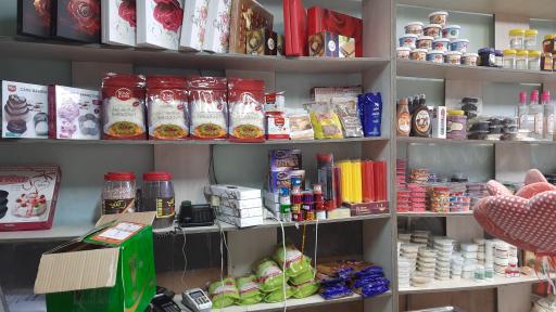 عکس لوازم قنادی تم تولد و لوازم آشپزی ریحانه