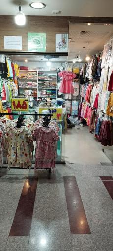 عکس پوشاک فسقلی