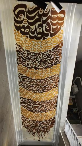 عکس کافه سیلک 