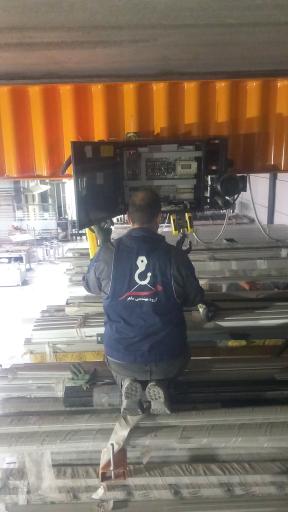 گروه مهندسی ماهر