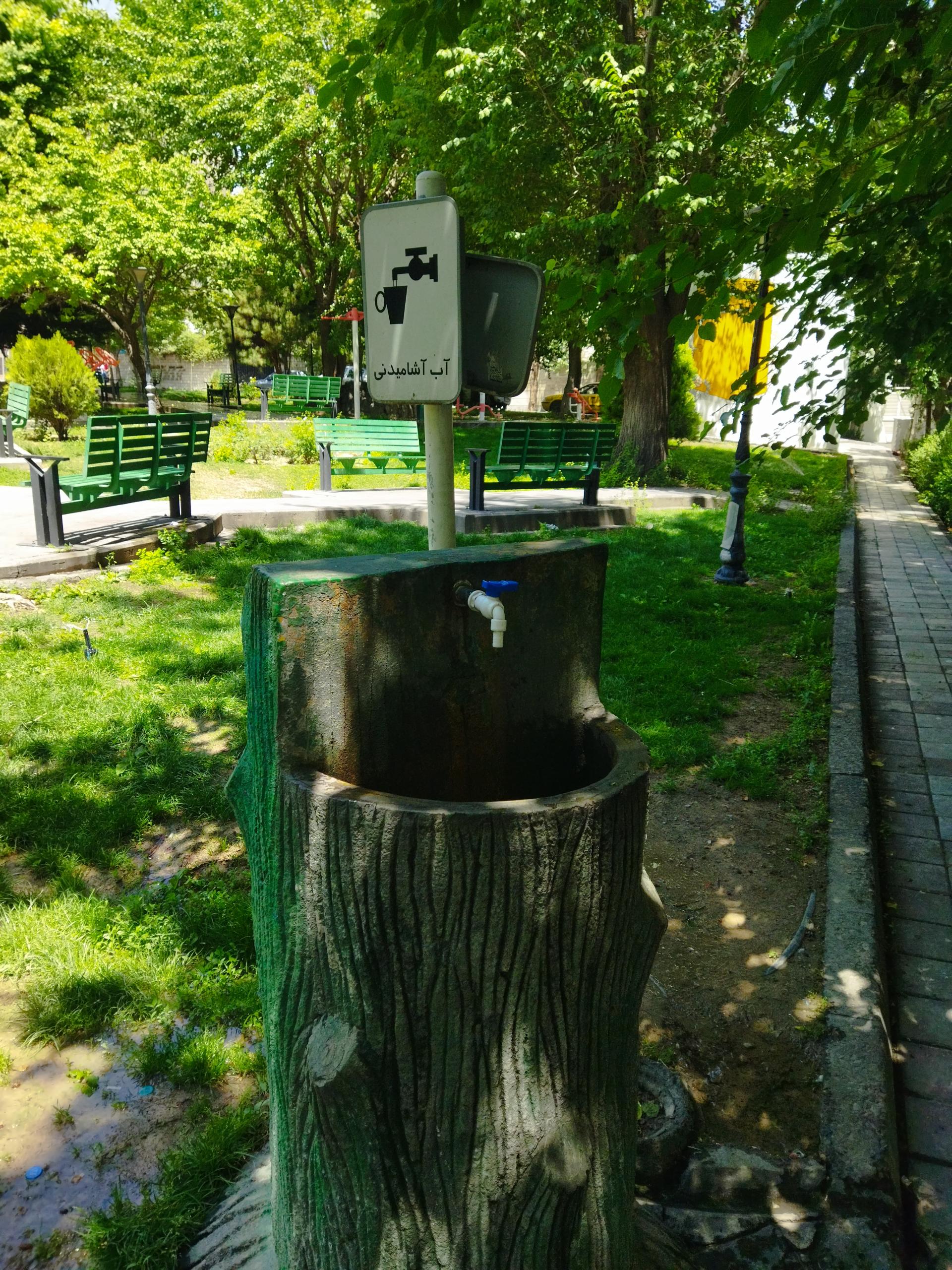 عکس آبخوری بوستان جلفا