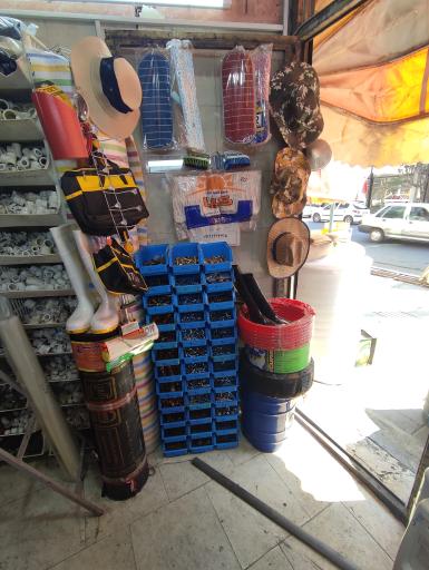 عکس رنگ و ابزار امیر 