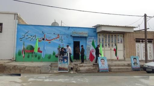 عکس خانه موزه شهدا بیت الشهداء عبد عبیات
