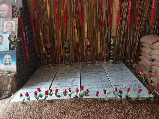 عکس خانه موزه شهدا بیت الشهداء عبد عبیات