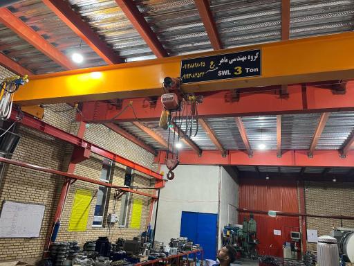 عکس گروه مهندسی ماهر