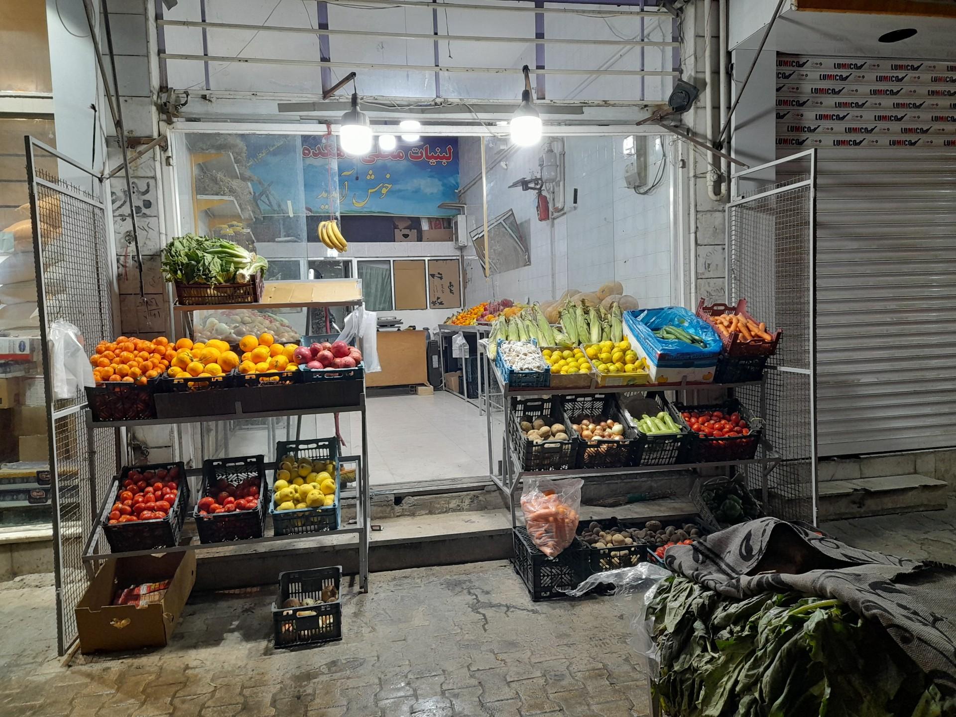 عکس میوه فروشی