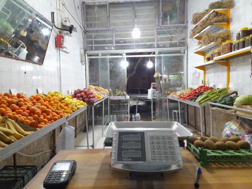میوه فروشی