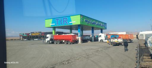 عکس پمپ بنزین صادقی 