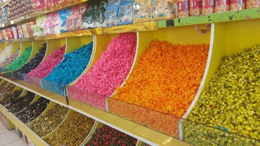 عکس آجیل سرای انصاف مازندران