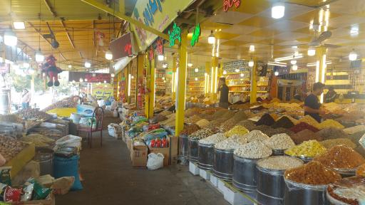 عکس آجیل سرای انصاف مازندران