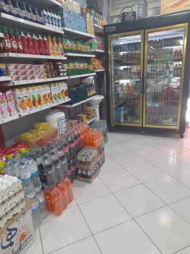عکس سوپر مارکت شایسته