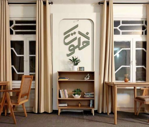 عکس فضای کار اشتراکی خلوت