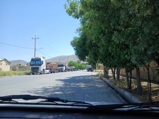عکس ارسنجان