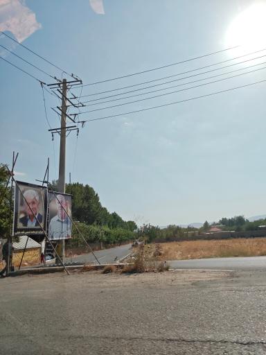 عکس ارسنجان