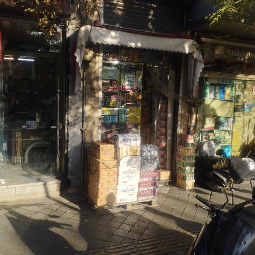 عکس پخش مواد غذایی
