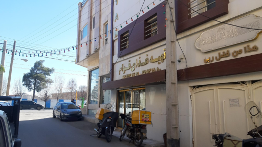 عکس تهیه غذای قوام