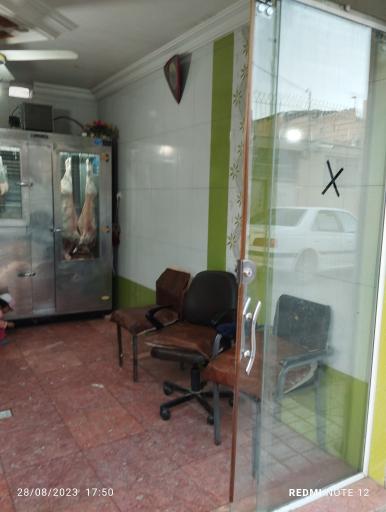 عکس گوشت بره معتمدی