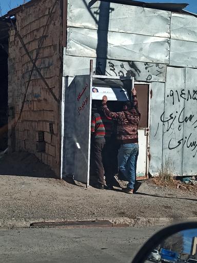 عکس خودپرداز بانک سینا