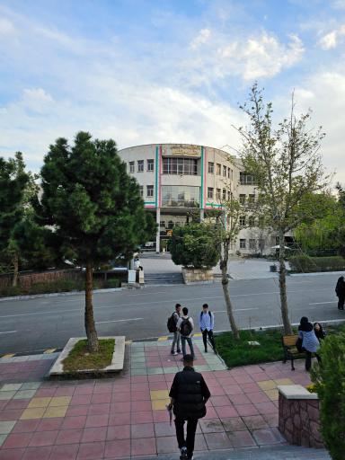 عکس دانشکده پزشکی دانشگاه علوم پزشکی ایران