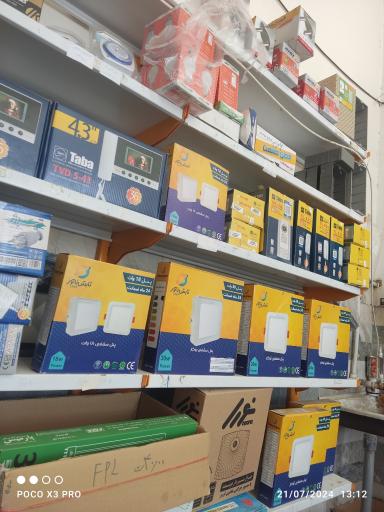 عکس فروشگاه توان الکتریک