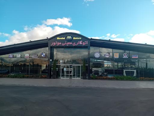 عکس اتوگالری معینی موتور ( معینی تراک )