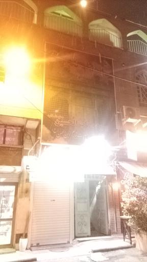 عکس ورودی باب الحسین (ع) امامزاده قاسم (ع) 