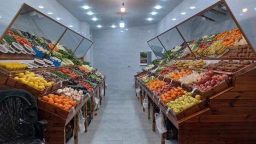 عکس سوپر میوه نخل و بلوط