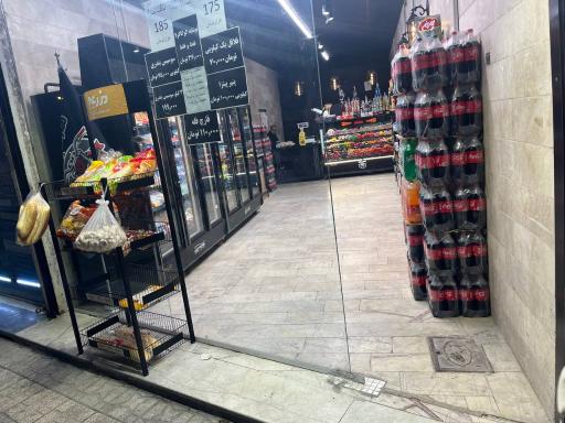 عکس هارلی پروتئین 