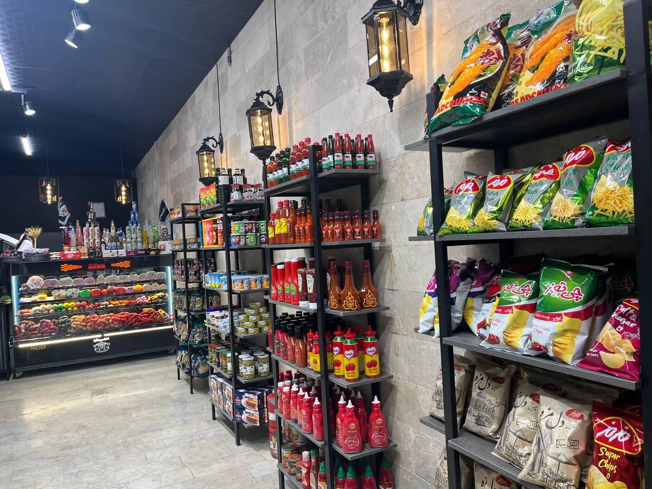 عکس هارلی پروتئین 