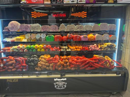 عکس هارلی پروتئین 