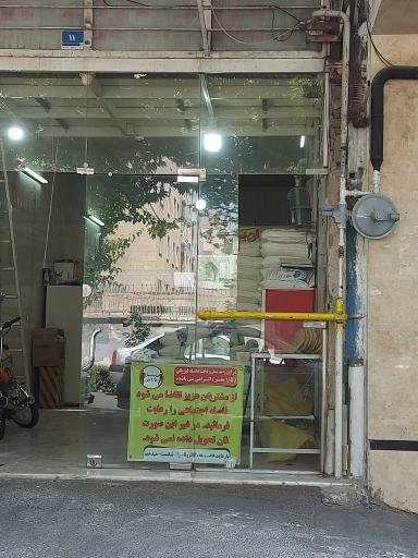 عکس نانوایی بربری